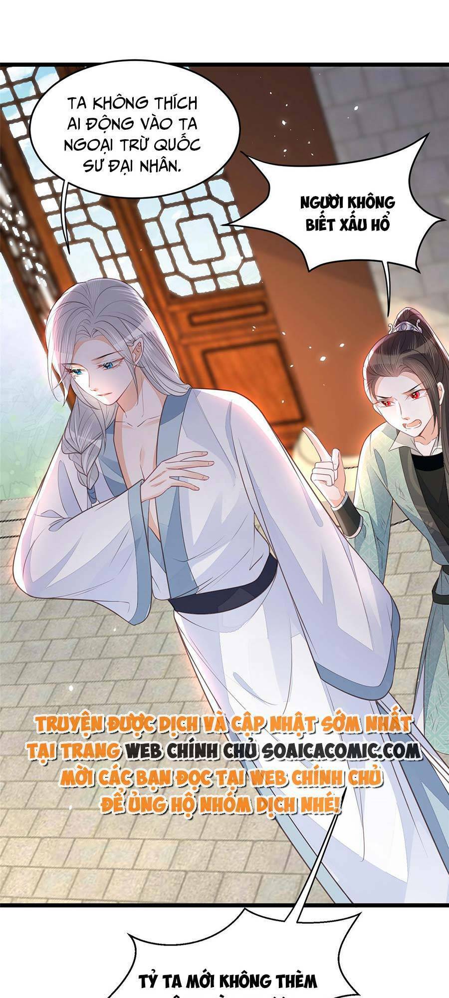 Nam Sủng Ta Nuôi Lại Cắn Ta Chapter 5 - Trang 2