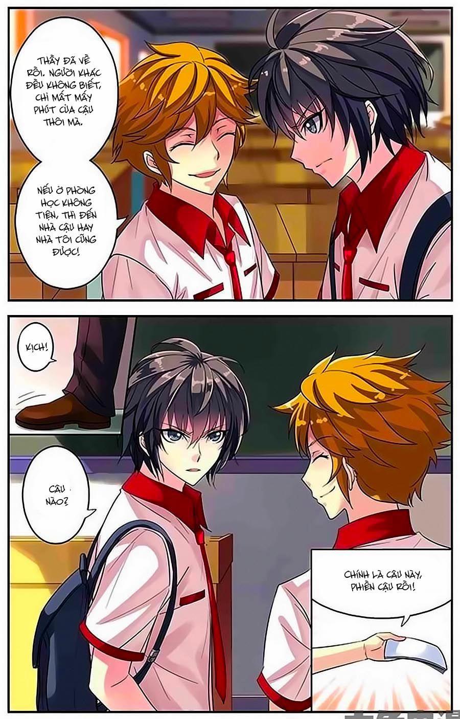 Nam Thần Của Tôi Chapter 1 - Trang 2