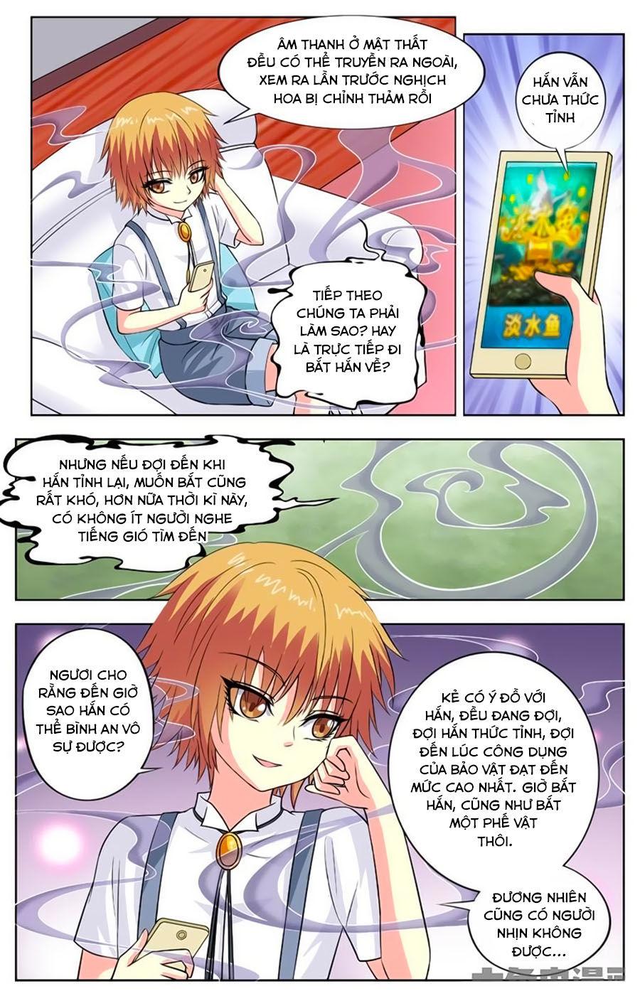 Nam Thần Của Tôi Chapter 100 - Trang 2