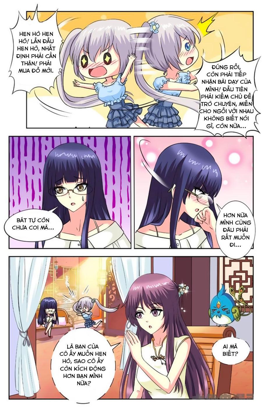 Nam Thần Của Tôi Chapter 101 - Trang 2