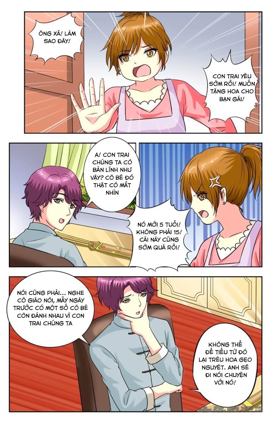 Nam Thần Của Tôi Chapter 105 - Trang 2