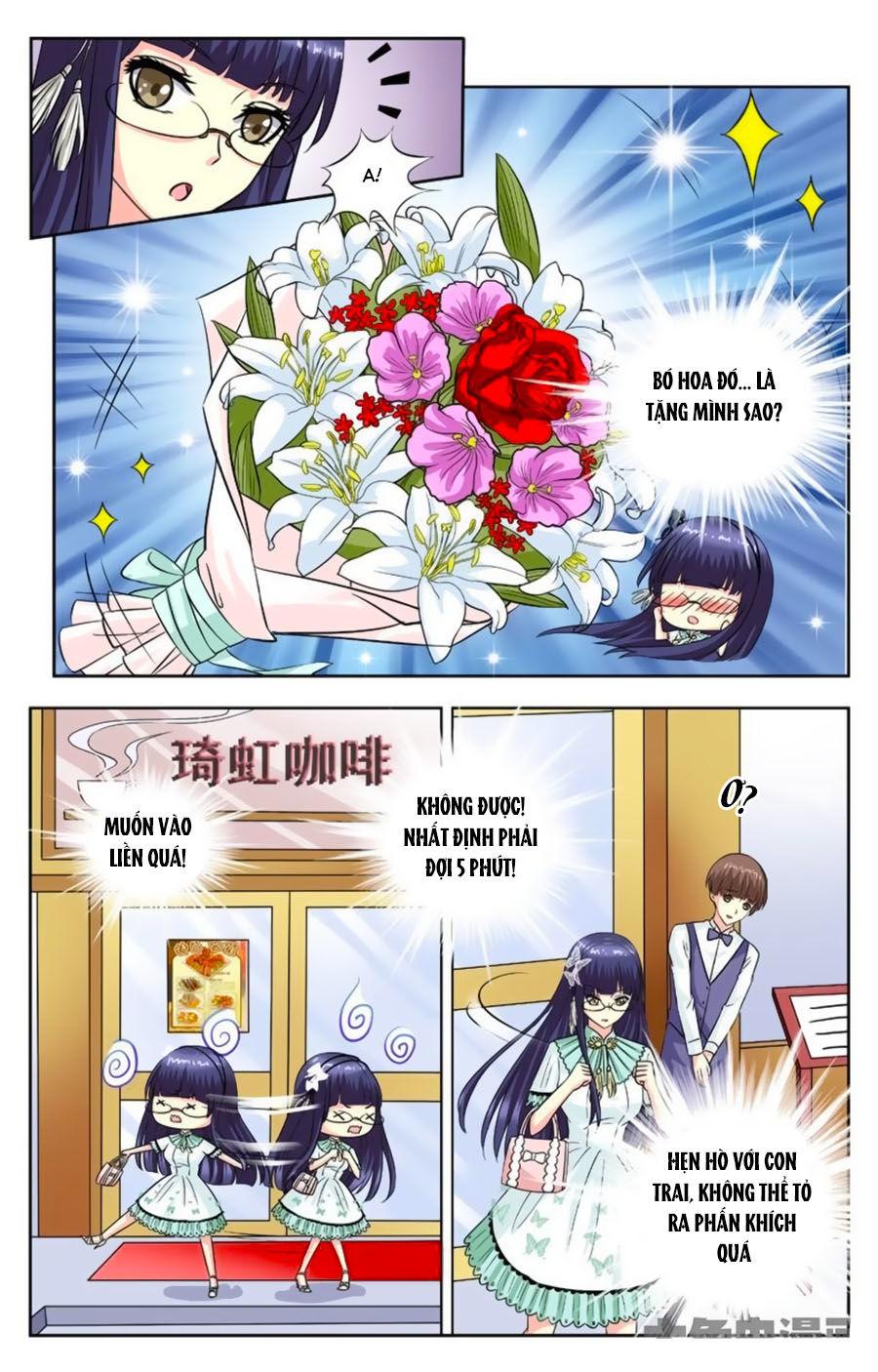 Nam Thần Của Tôi Chapter 106 - Trang 2