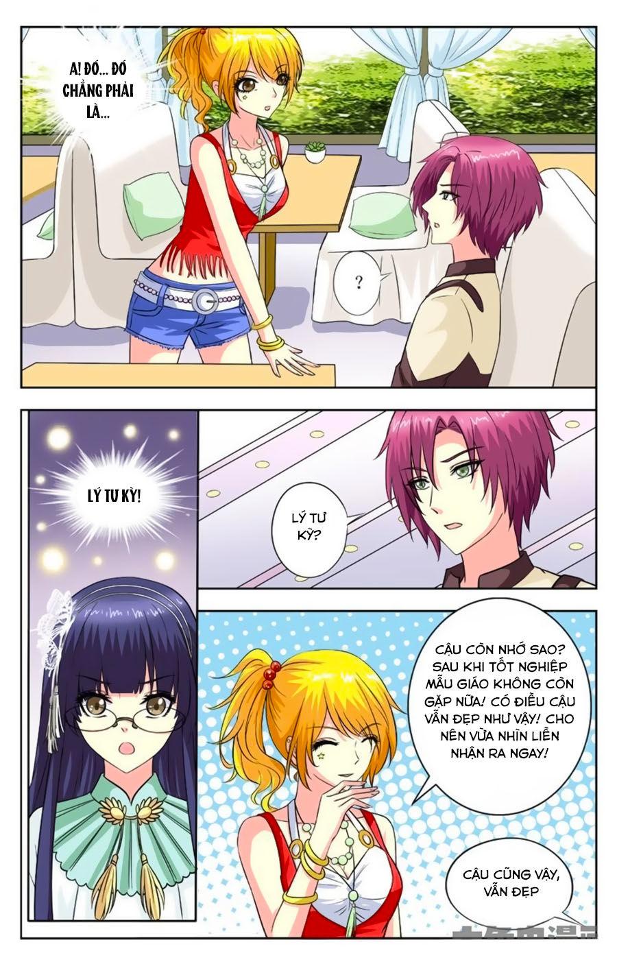 Nam Thần Của Tôi Chapter 106 - Trang 2