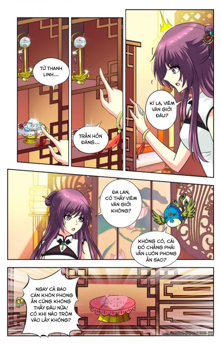 Nam Thần Của Tôi Chapter 109 - Trang 2