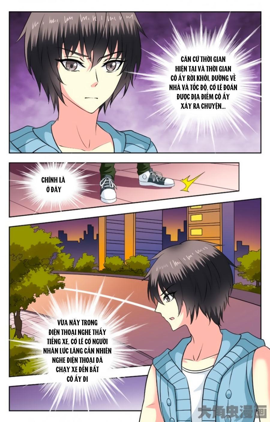 Nam Thần Của Tôi Chapter 111 - Trang 2