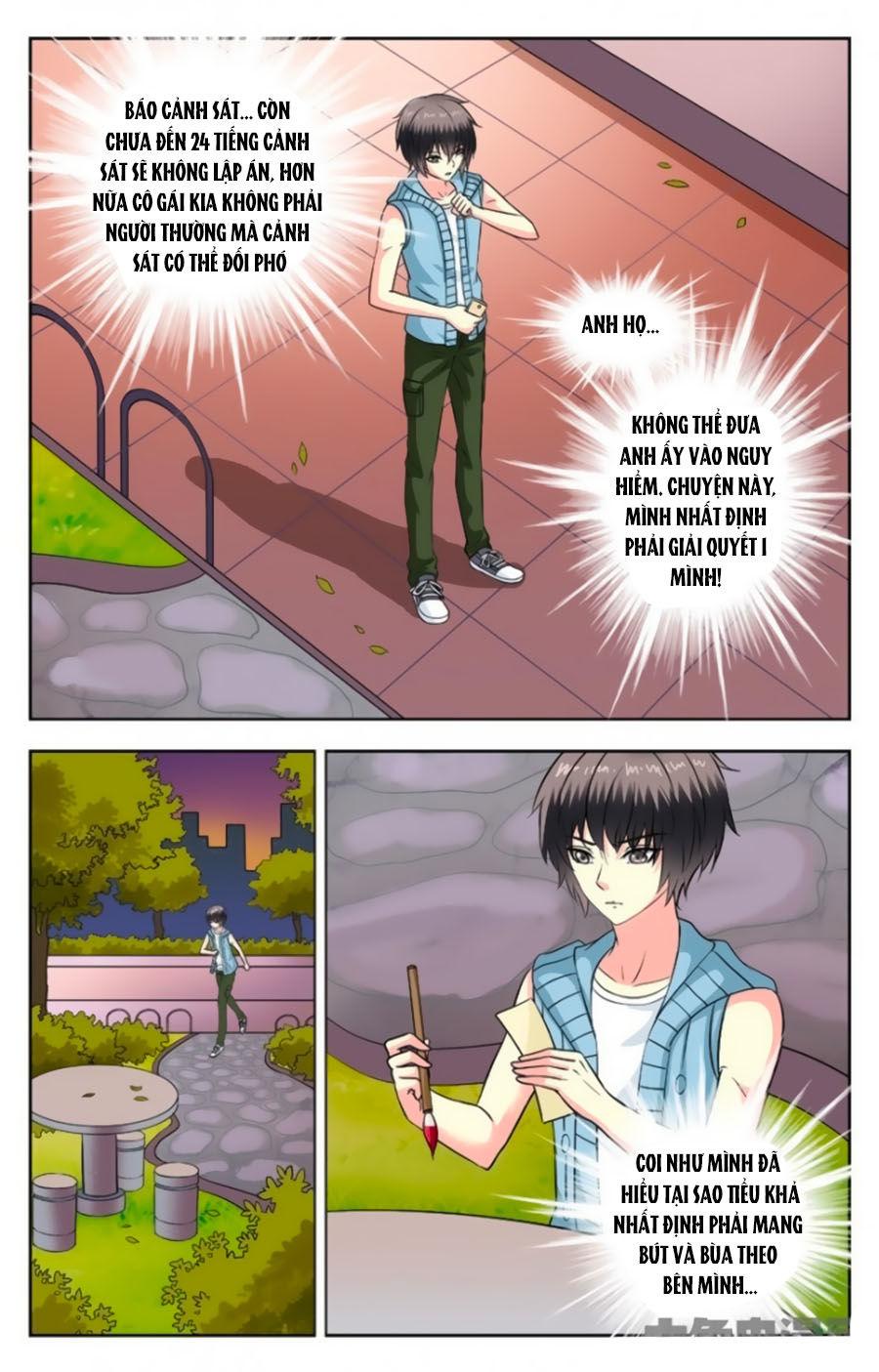 Nam Thần Của Tôi Chapter 111 - Trang 2