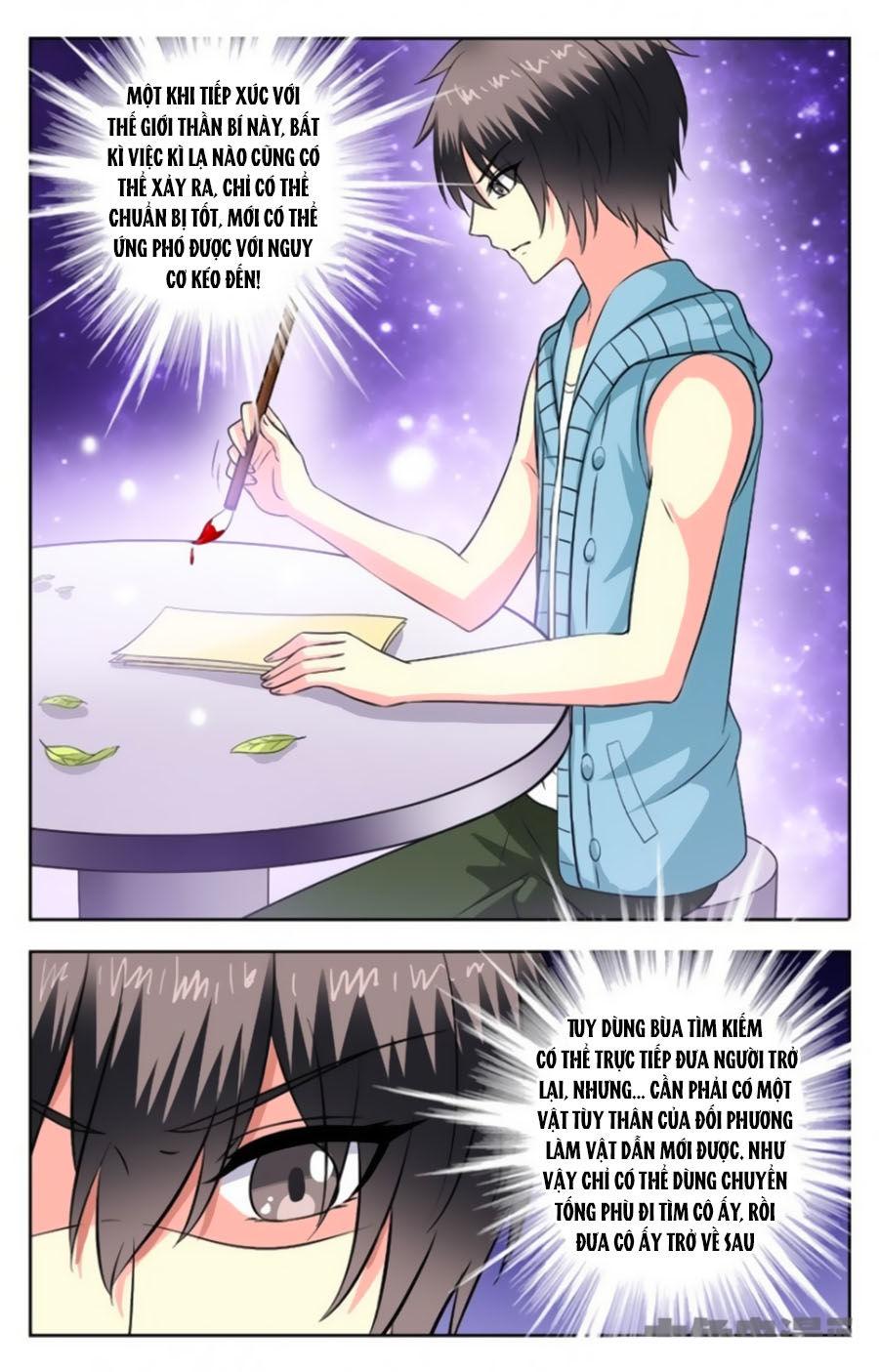 Nam Thần Của Tôi Chapter 111 - Trang 2