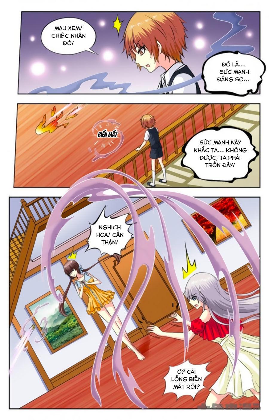 Nam Thần Của Tôi Chapter 117 - Trang 2