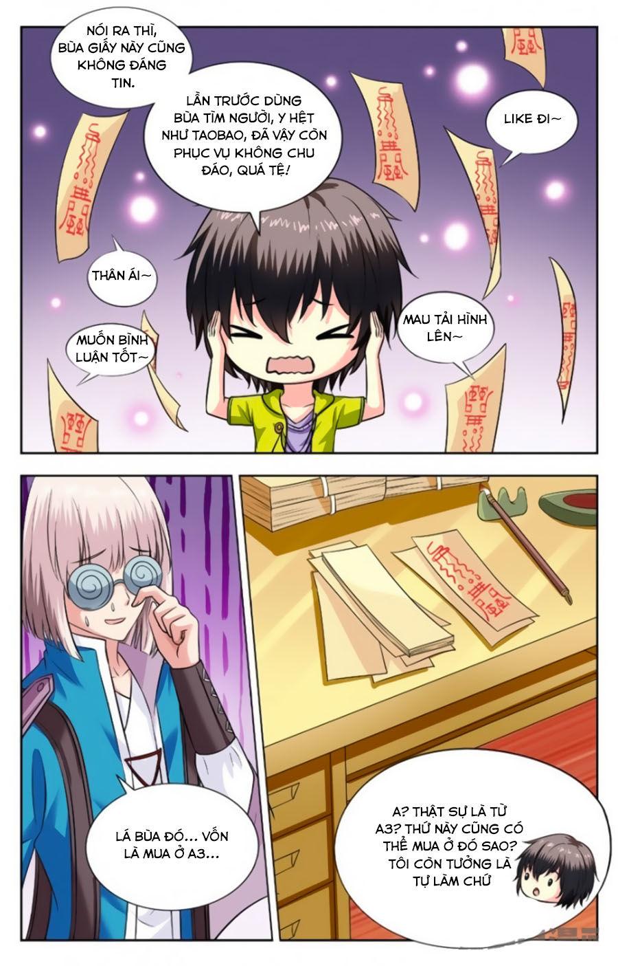 Nam Thần Của Tôi Chapter 123 - Trang 2