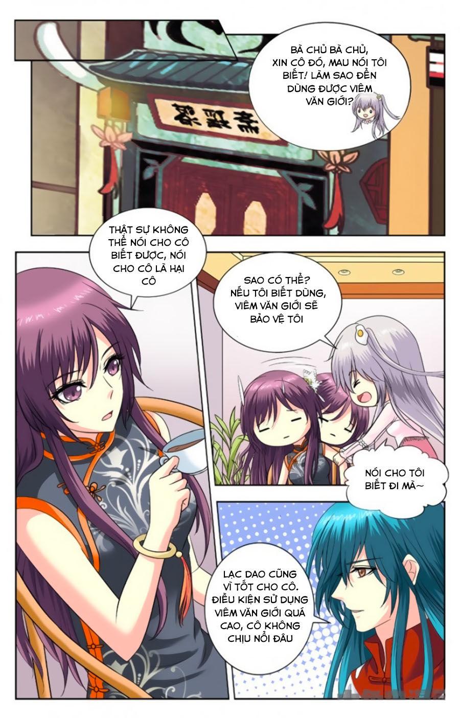 Nam Thần Của Tôi Chapter 125 - Trang 2