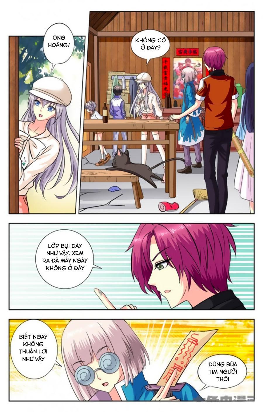 Nam Thần Của Tôi Chapter 127 - Trang 2