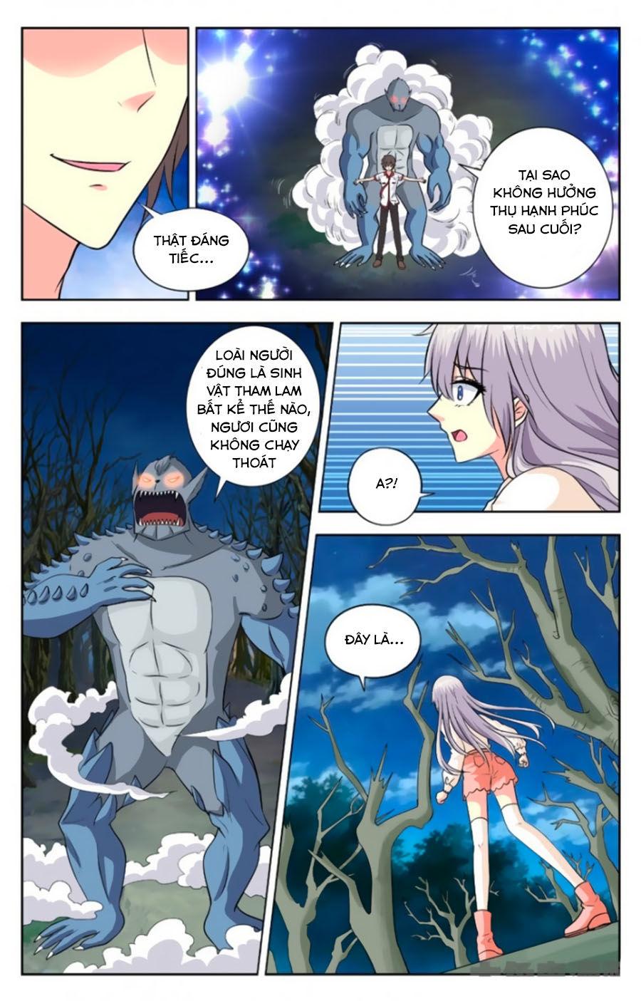 Nam Thần Của Tôi Chapter 137 - Trang 2