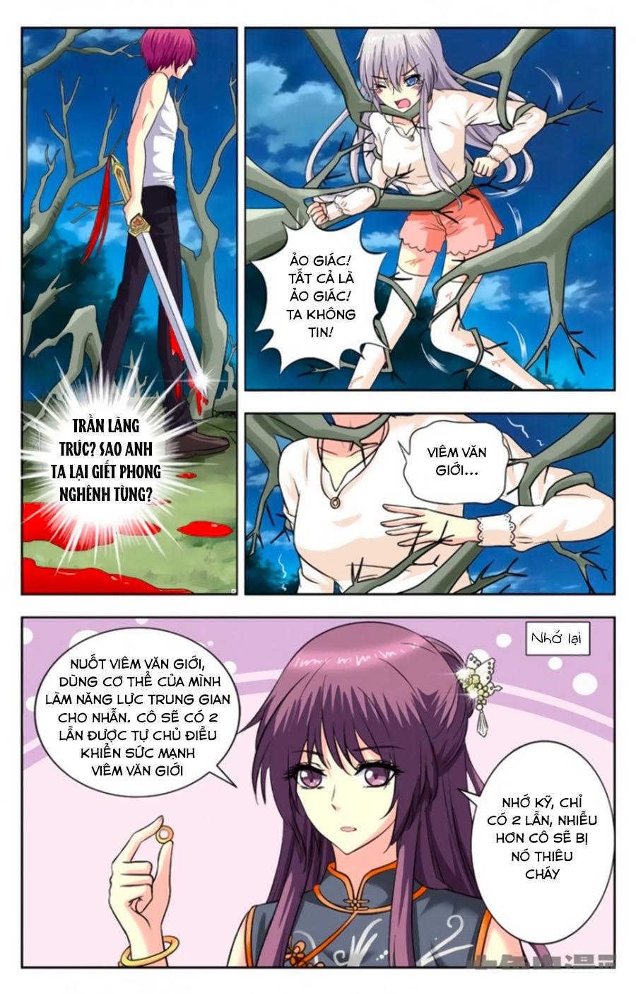 Nam Thần Của Tôi Chapter 137 - Trang 2