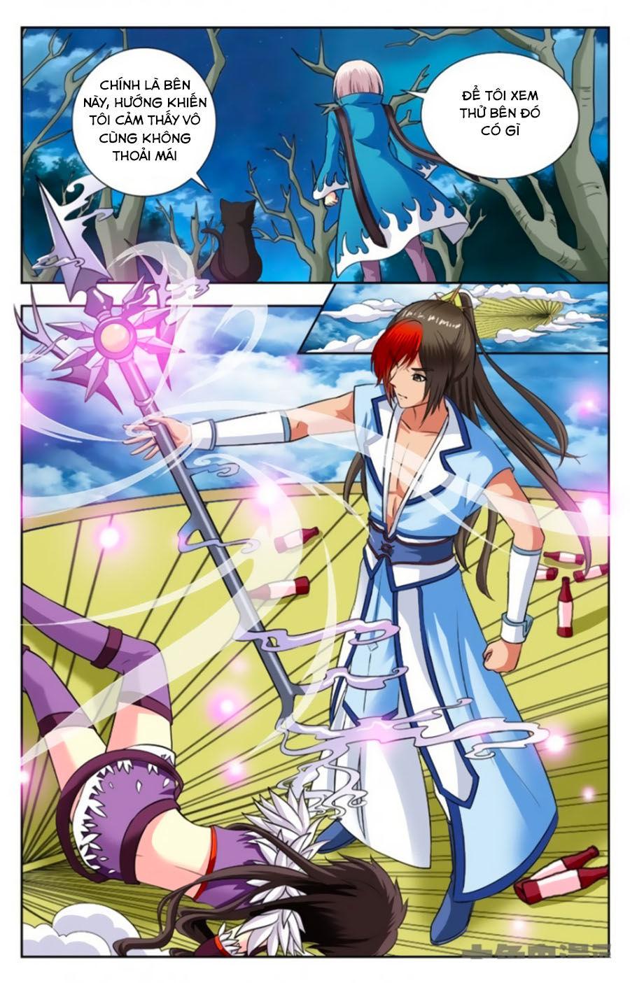 Nam Thần Của Tôi Chapter 139 - Trang 2