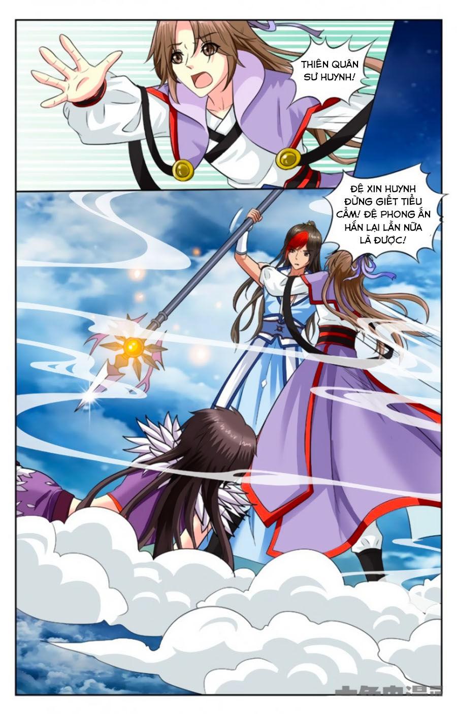 Nam Thần Của Tôi Chapter 139 - Trang 2