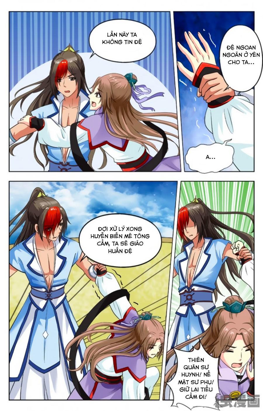 Nam Thần Của Tôi Chapter 139 - Trang 2