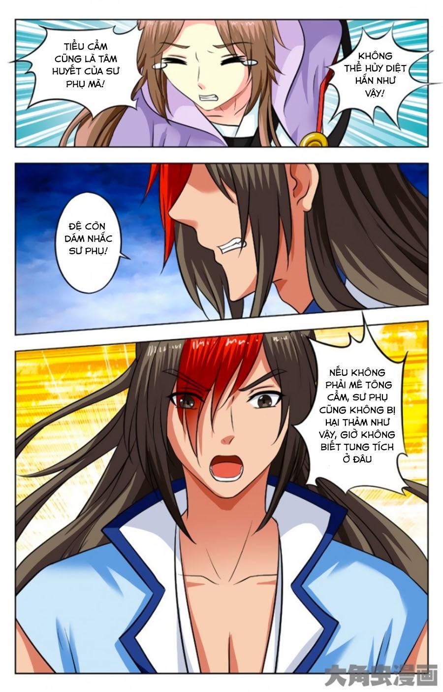 Nam Thần Của Tôi Chapter 139 - Trang 2