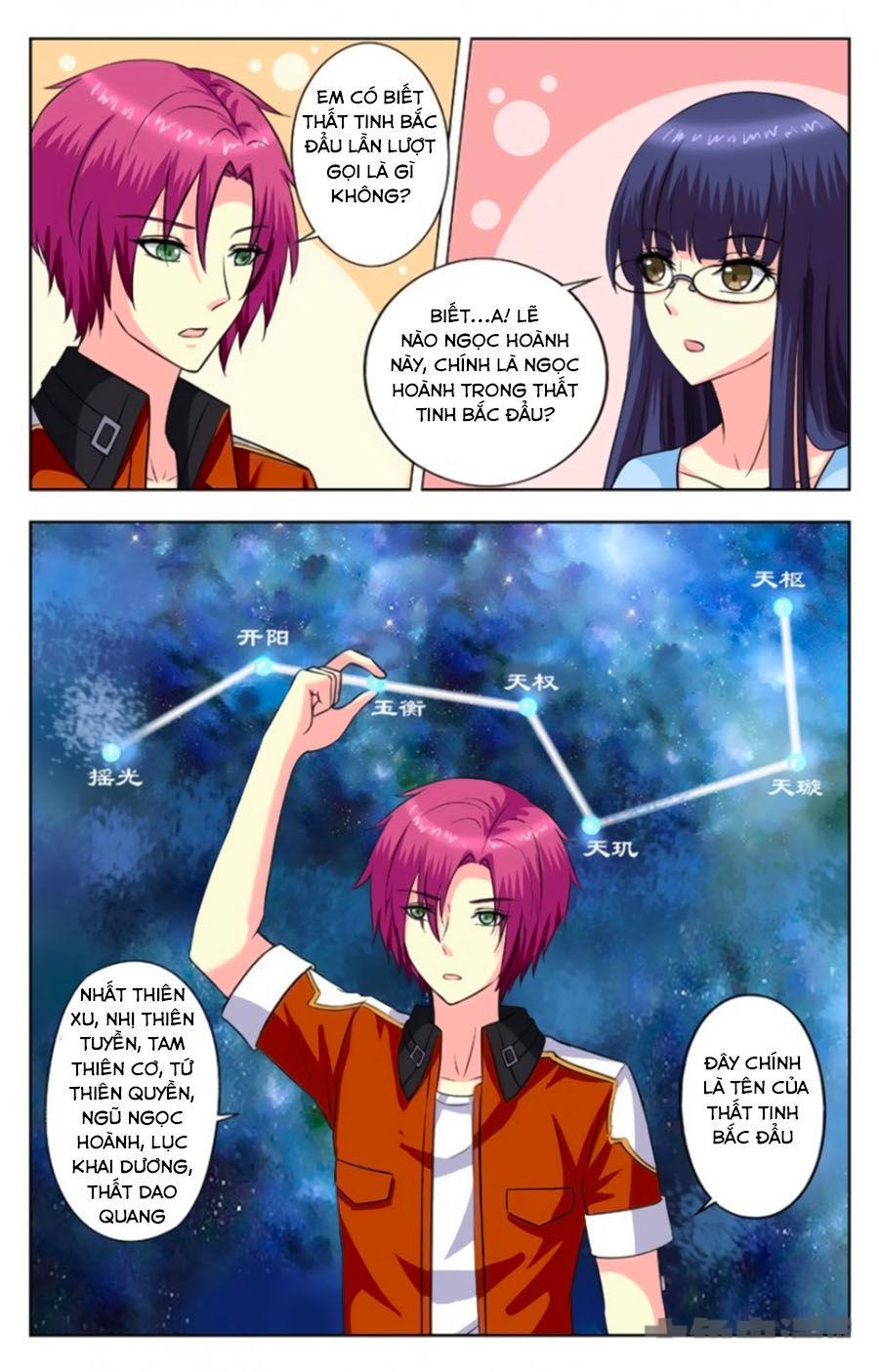 Nam Thần Của Tôi Chapter 140 - Trang 2