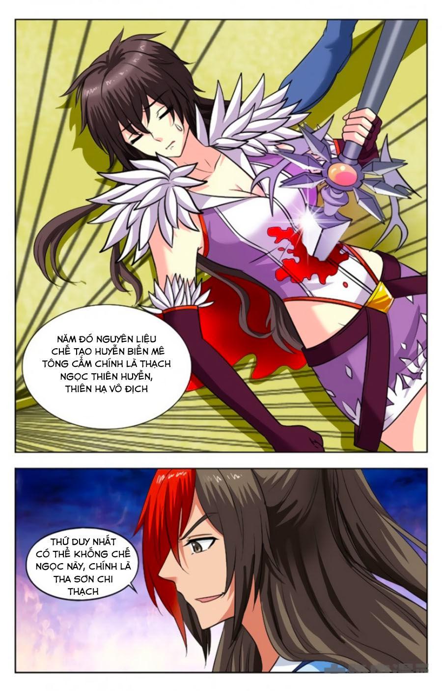 Nam Thần Của Tôi Chapter 140 - Trang 2