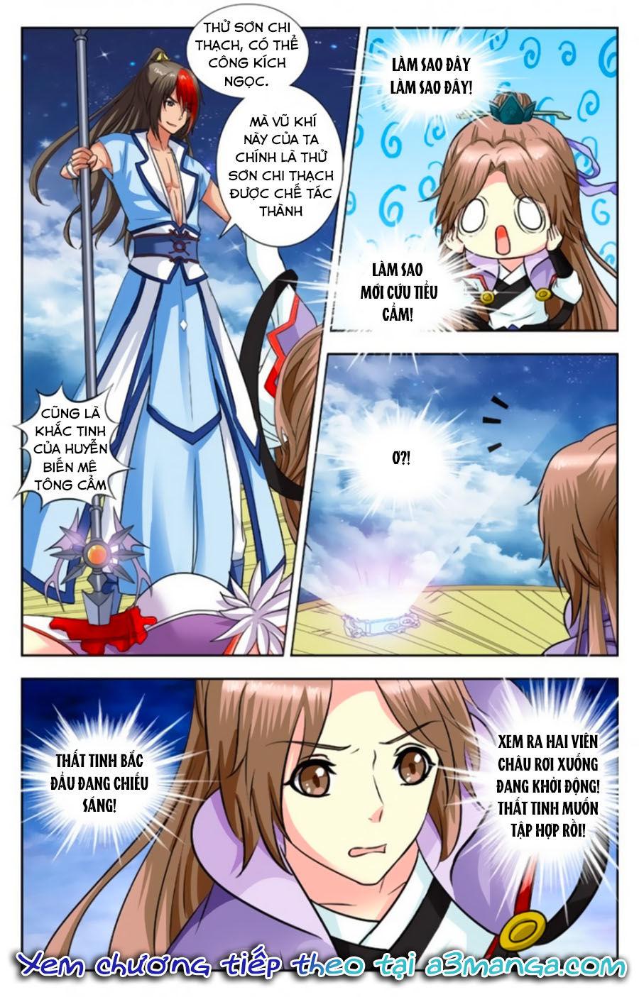 Nam Thần Của Tôi Chapter 140 - Trang 2