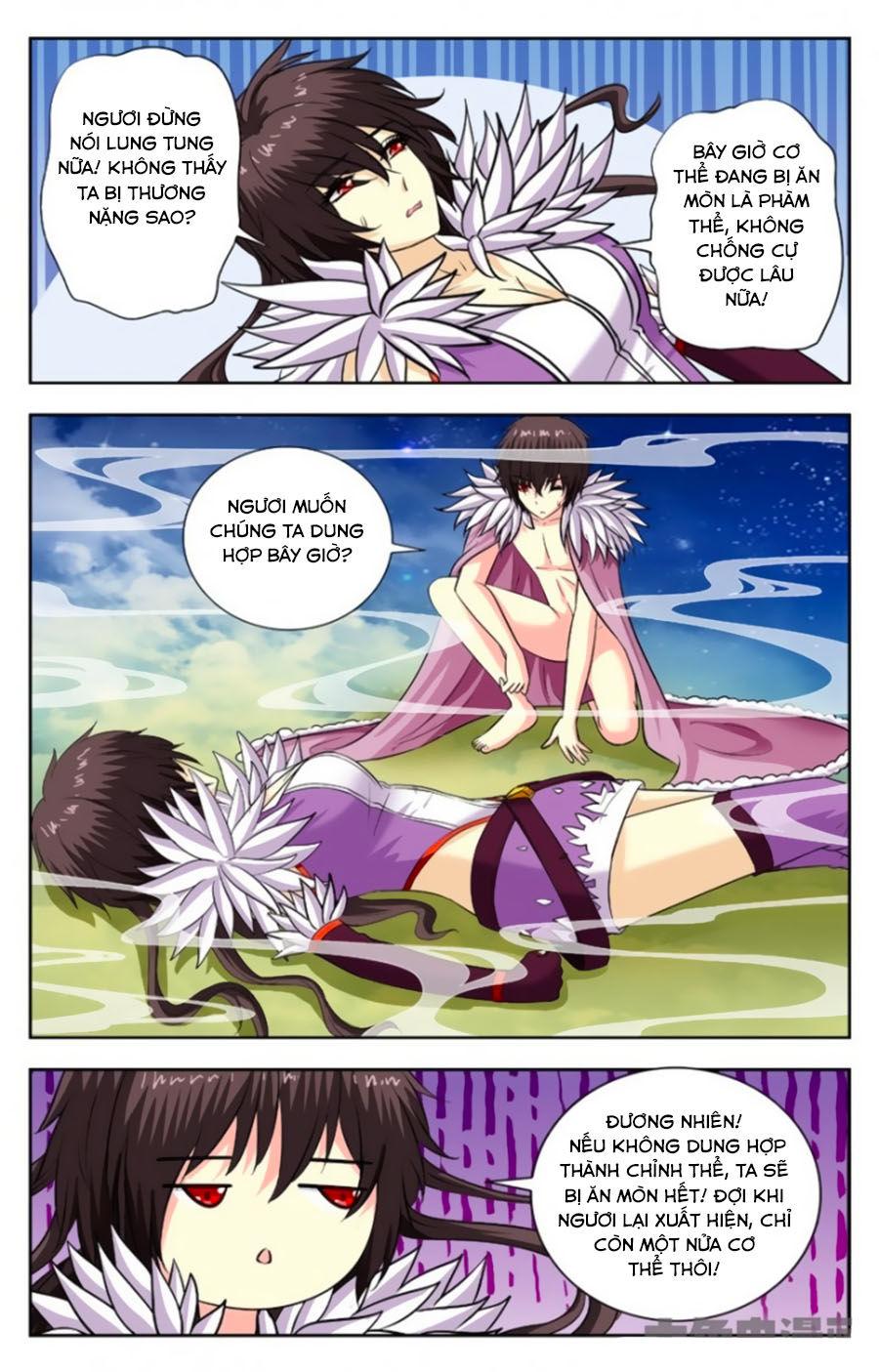 Nam Thần Của Tôi Chapter 141 - Trang 2