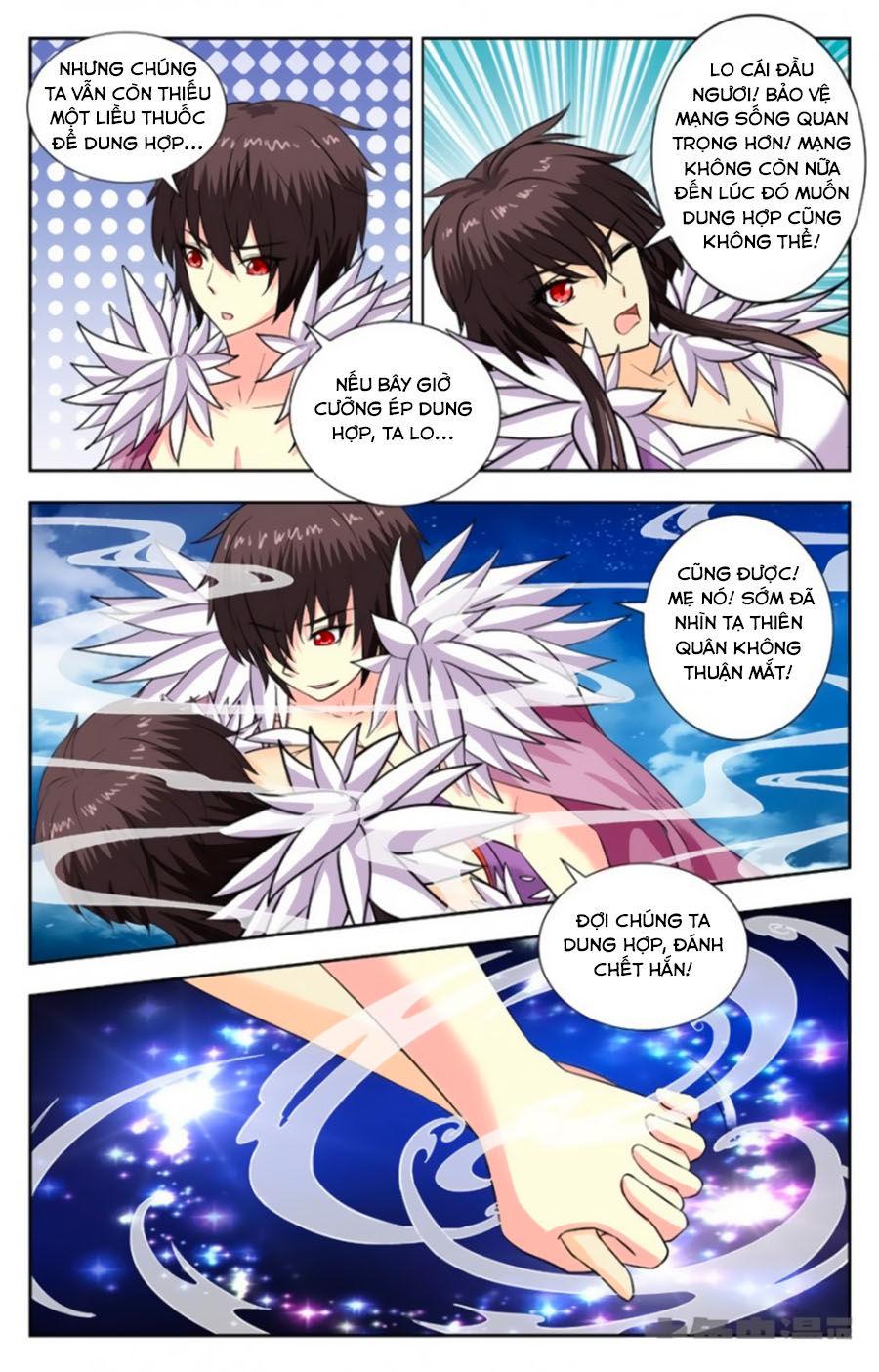 Nam Thần Của Tôi Chapter 141 - Trang 2