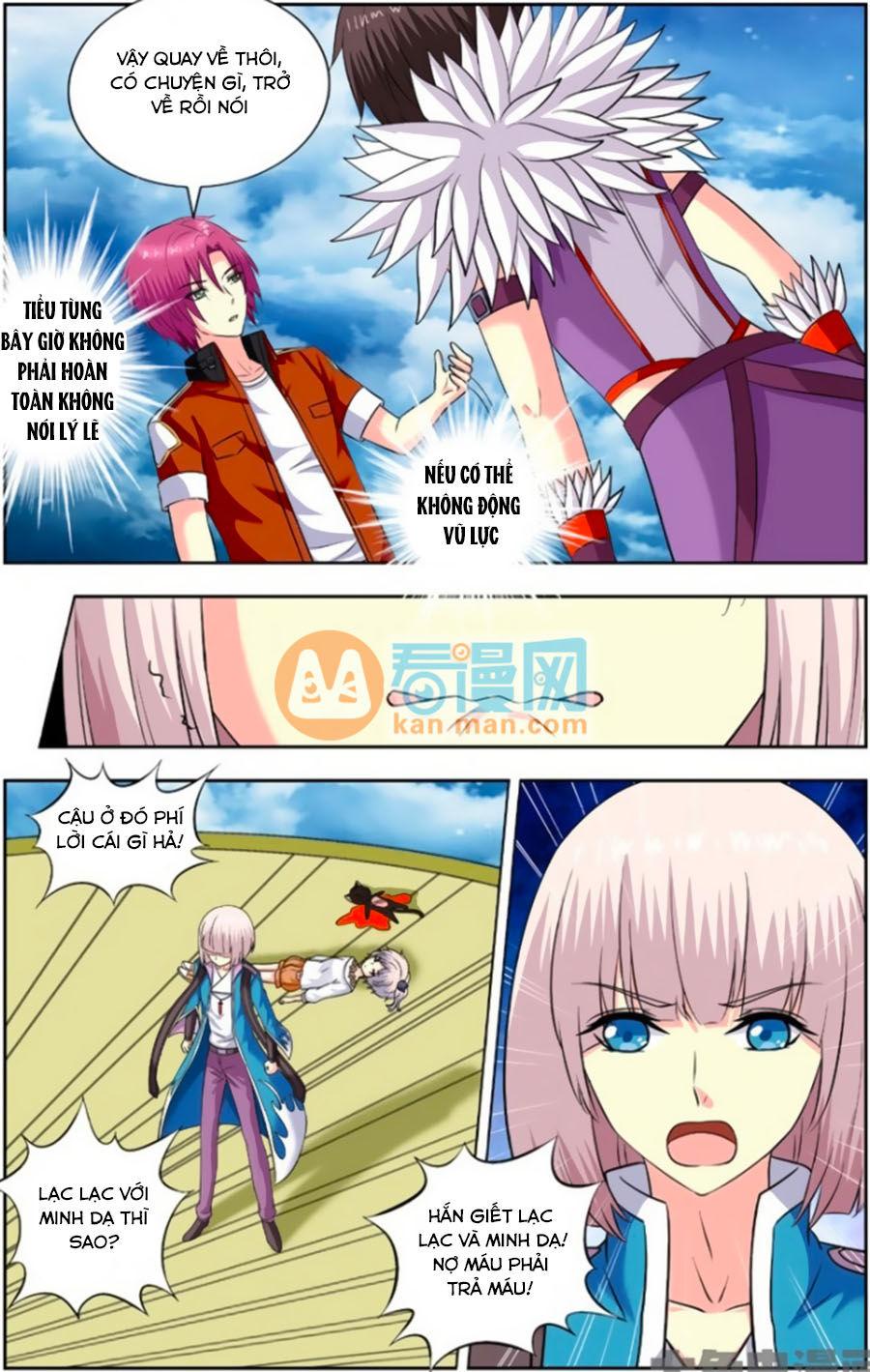 Nam Thần Của Tôi Chapter 145 - Trang 2