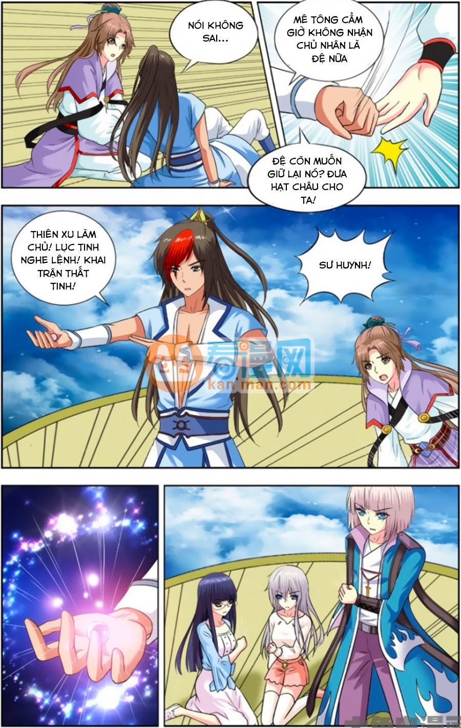 Nam Thần Của Tôi Chapter 145 - Trang 2