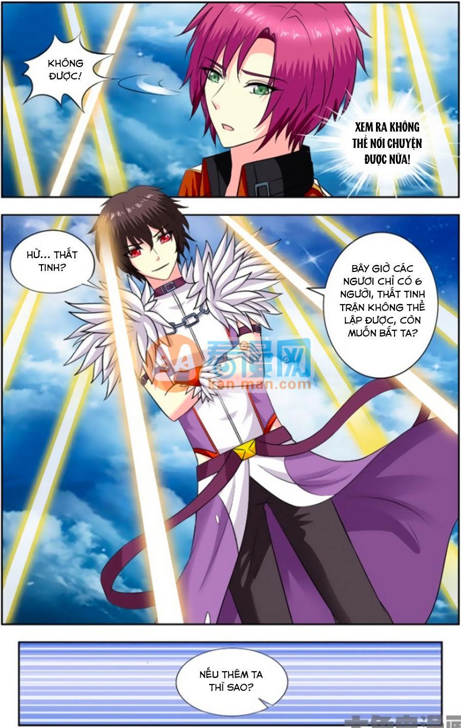 Nam Thần Của Tôi Chapter 145 - Trang 2