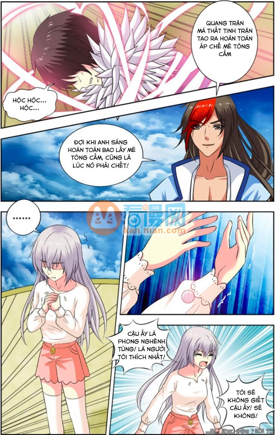 Nam Thần Của Tôi Chapter 146 - Trang 2