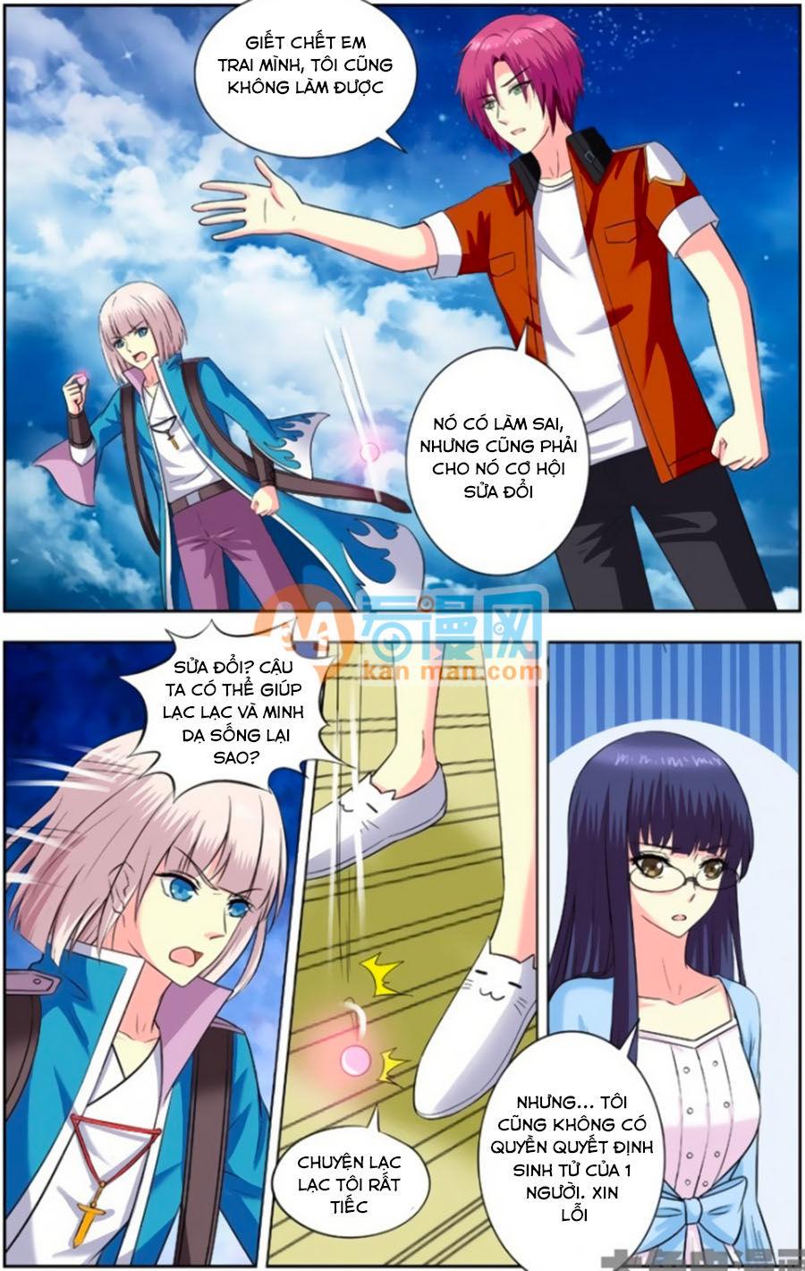 Nam Thần Của Tôi Chapter 146 - Trang 2