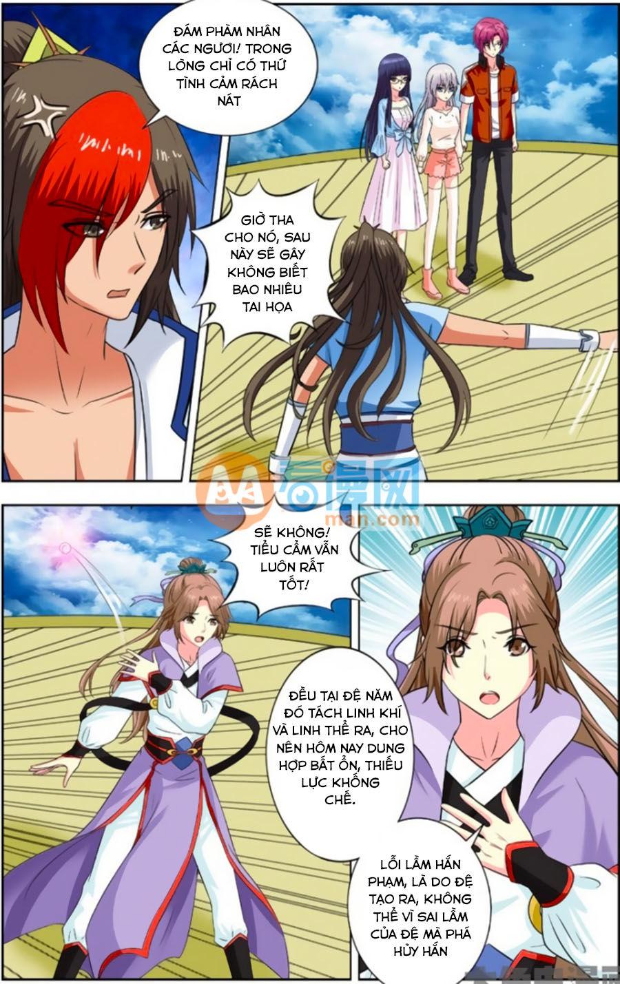 Nam Thần Của Tôi Chapter 146 - Trang 2