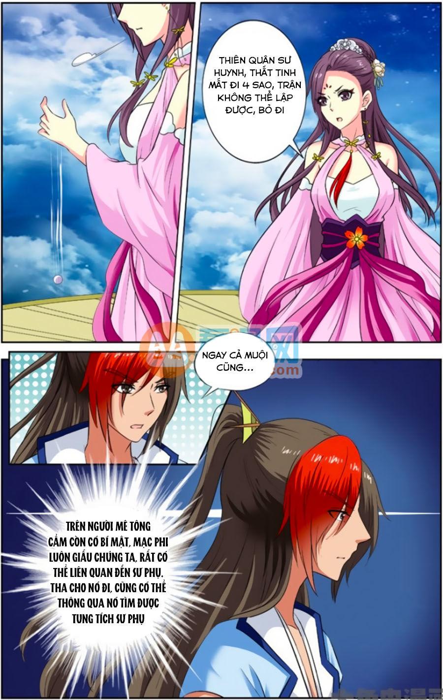 Nam Thần Của Tôi Chapter 146 - Trang 2