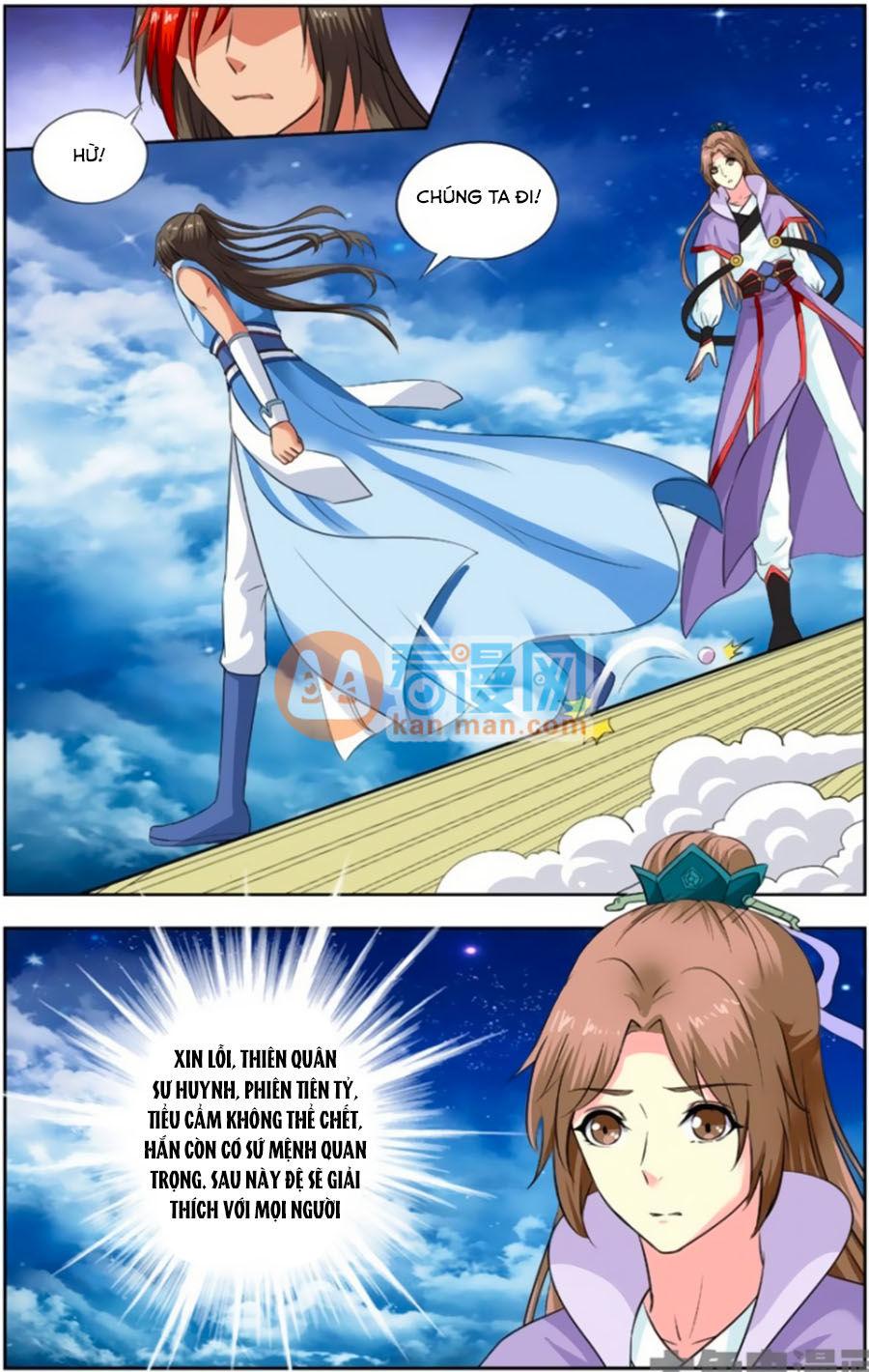 Nam Thần Của Tôi Chapter 146 - Trang 2