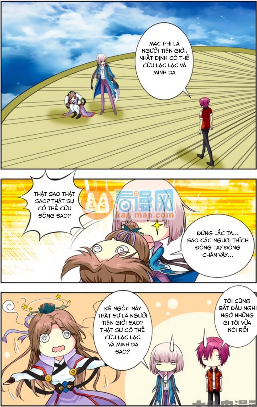 Nam Thần Của Tôi Chapter 147 - Trang 2