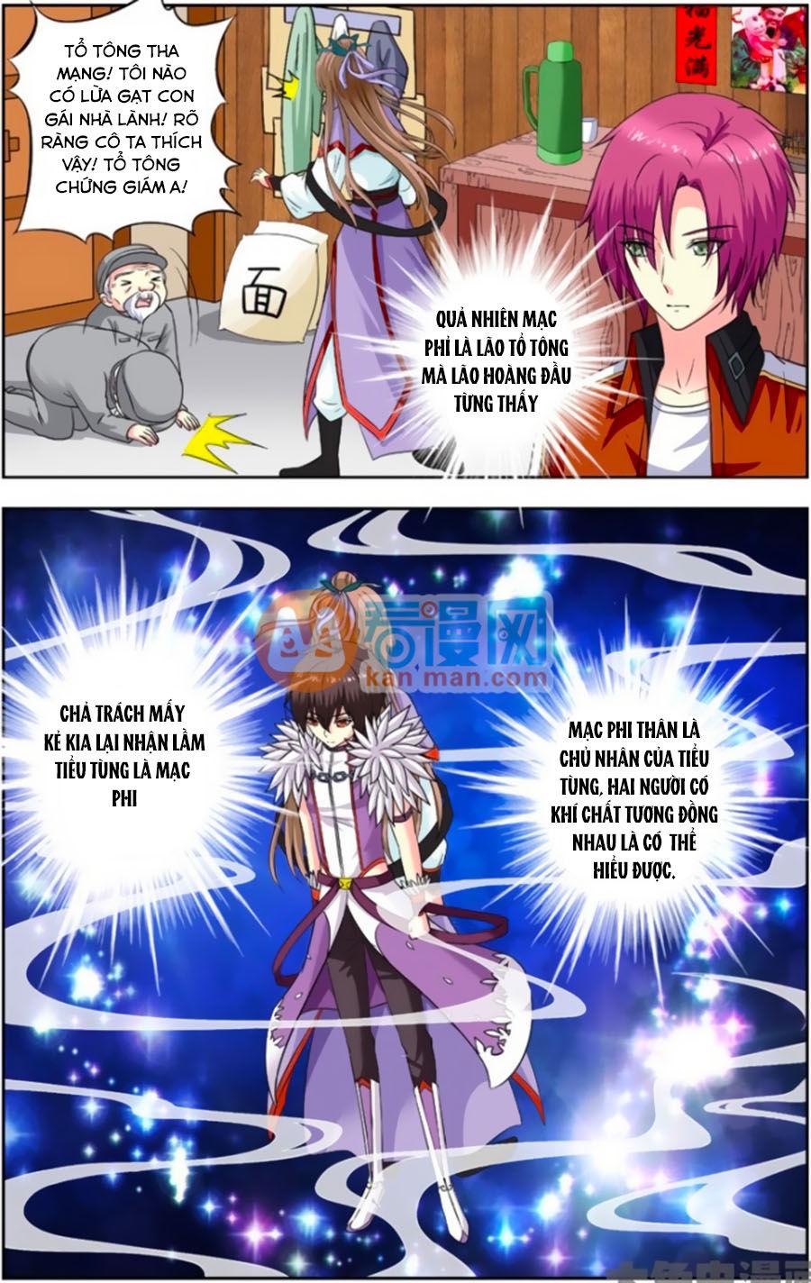 Nam Thần Của Tôi Chapter 147 - Trang 2