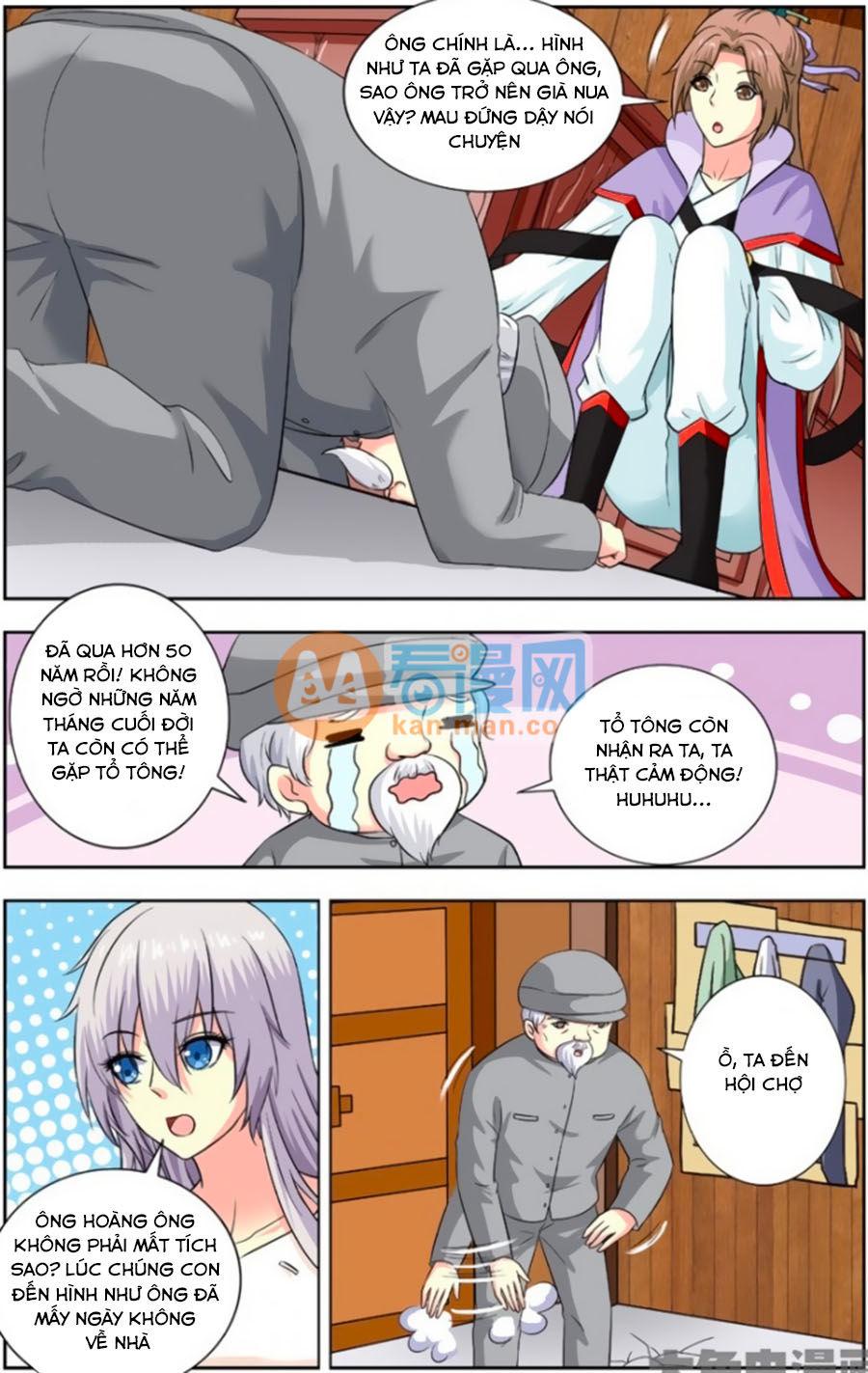 Nam Thần Của Tôi Chapter 147 - Trang 2