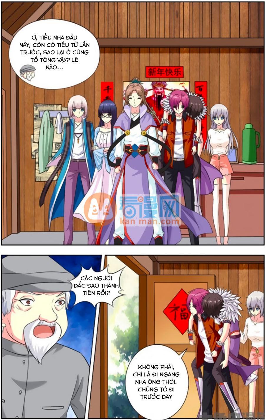 Nam Thần Của Tôi Chapter 147 - Trang 2