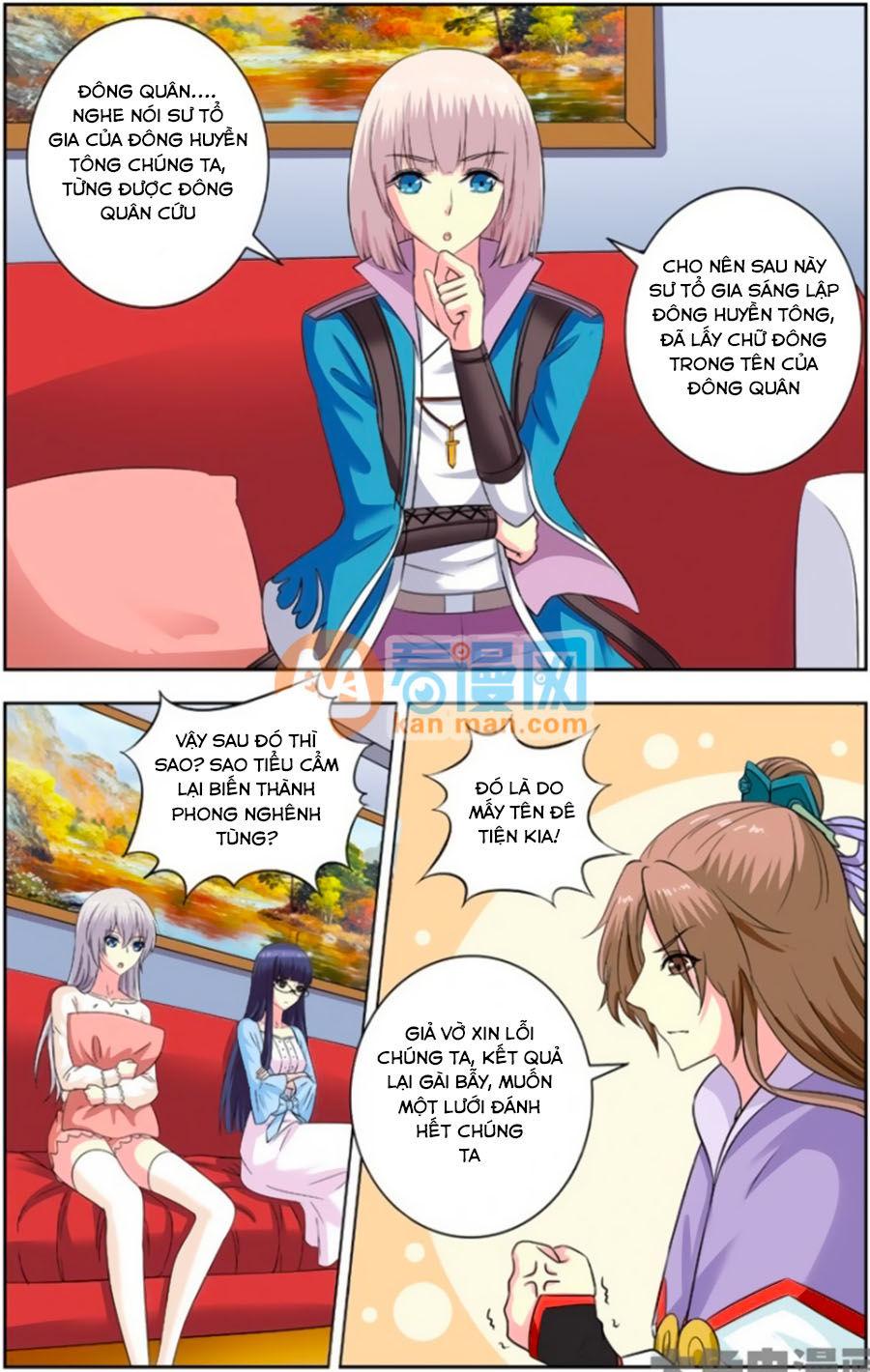 Nam Thần Của Tôi Chapter 149 - Trang 2