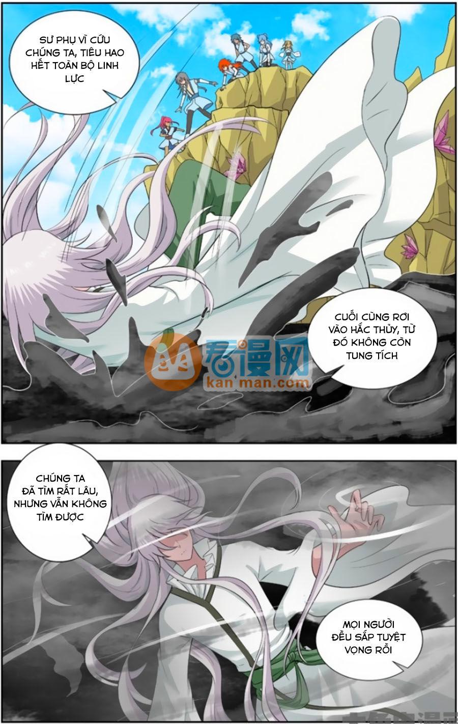 Nam Thần Của Tôi Chapter 149 - Trang 2
