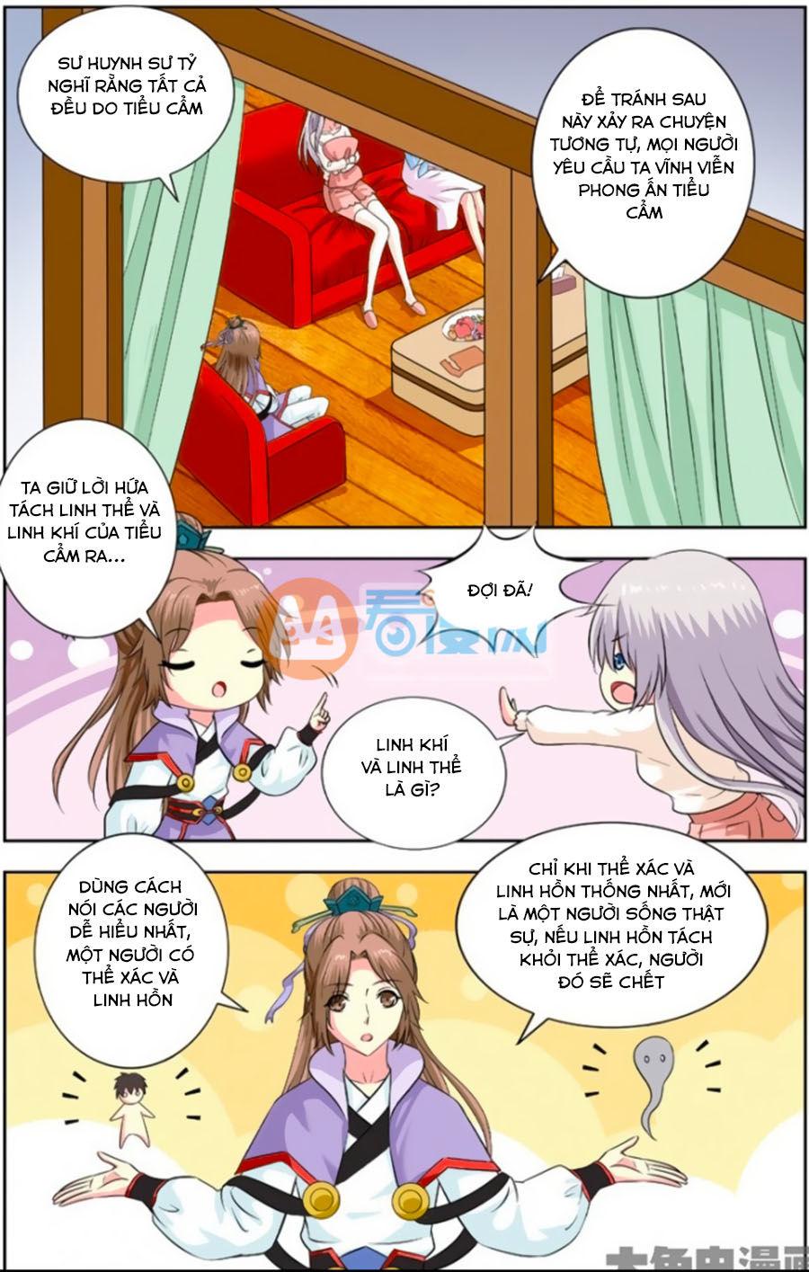 Nam Thần Của Tôi Chapter 149 - Trang 2