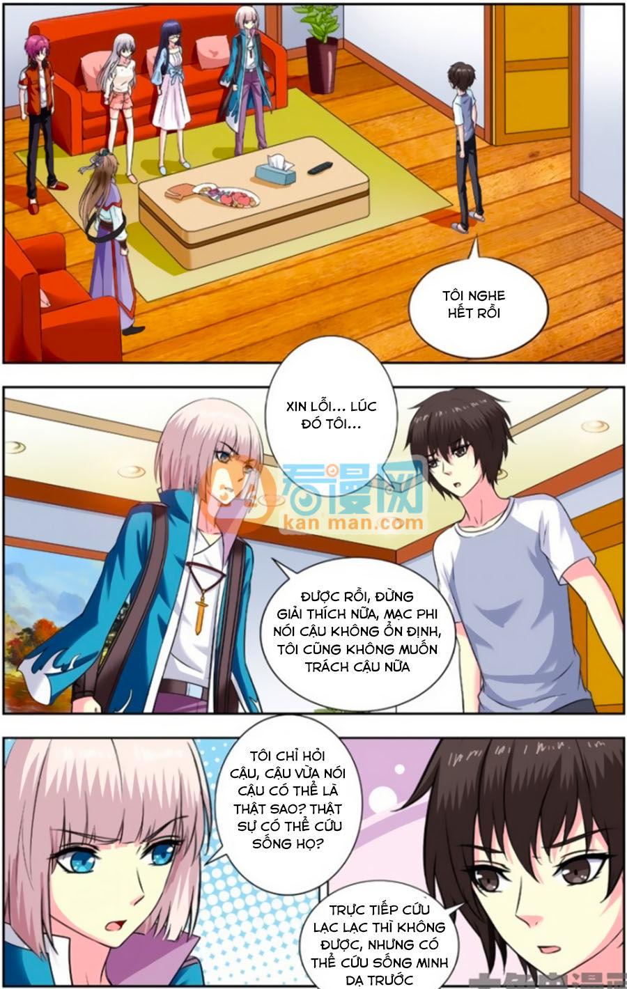 Nam Thần Của Tôi Chapter 151 - Trang 2