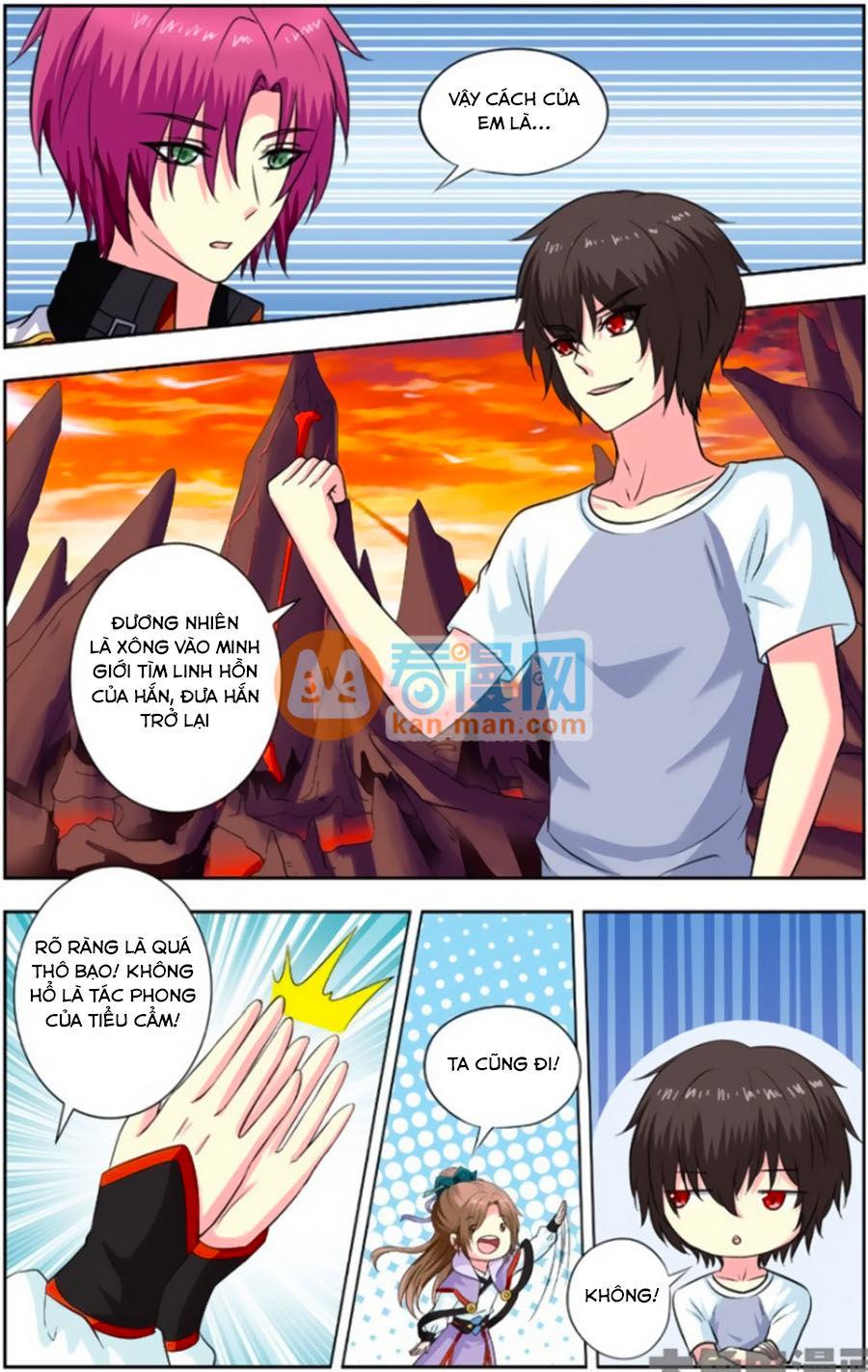 Nam Thần Của Tôi Chapter 151 - Trang 2