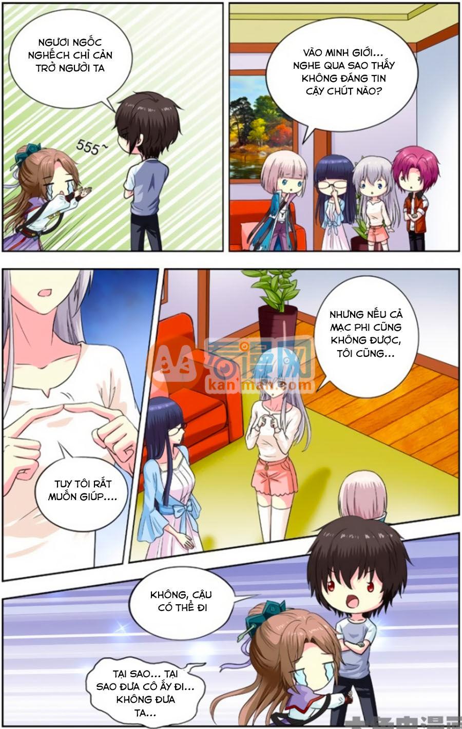 Nam Thần Của Tôi Chapter 151 - Trang 2