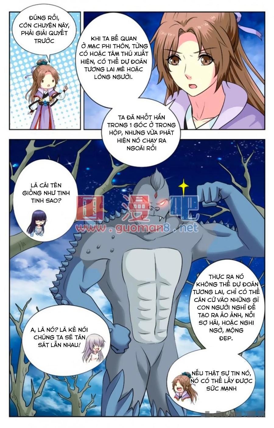 Nam Thần Của Tôi Chapter 152 - Trang 2