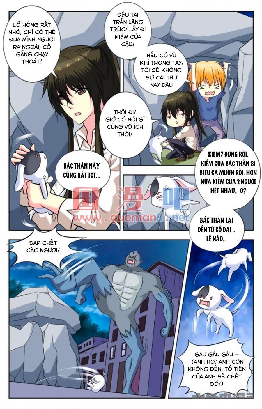 Nam Thần Của Tôi Chapter 154 - Trang 2