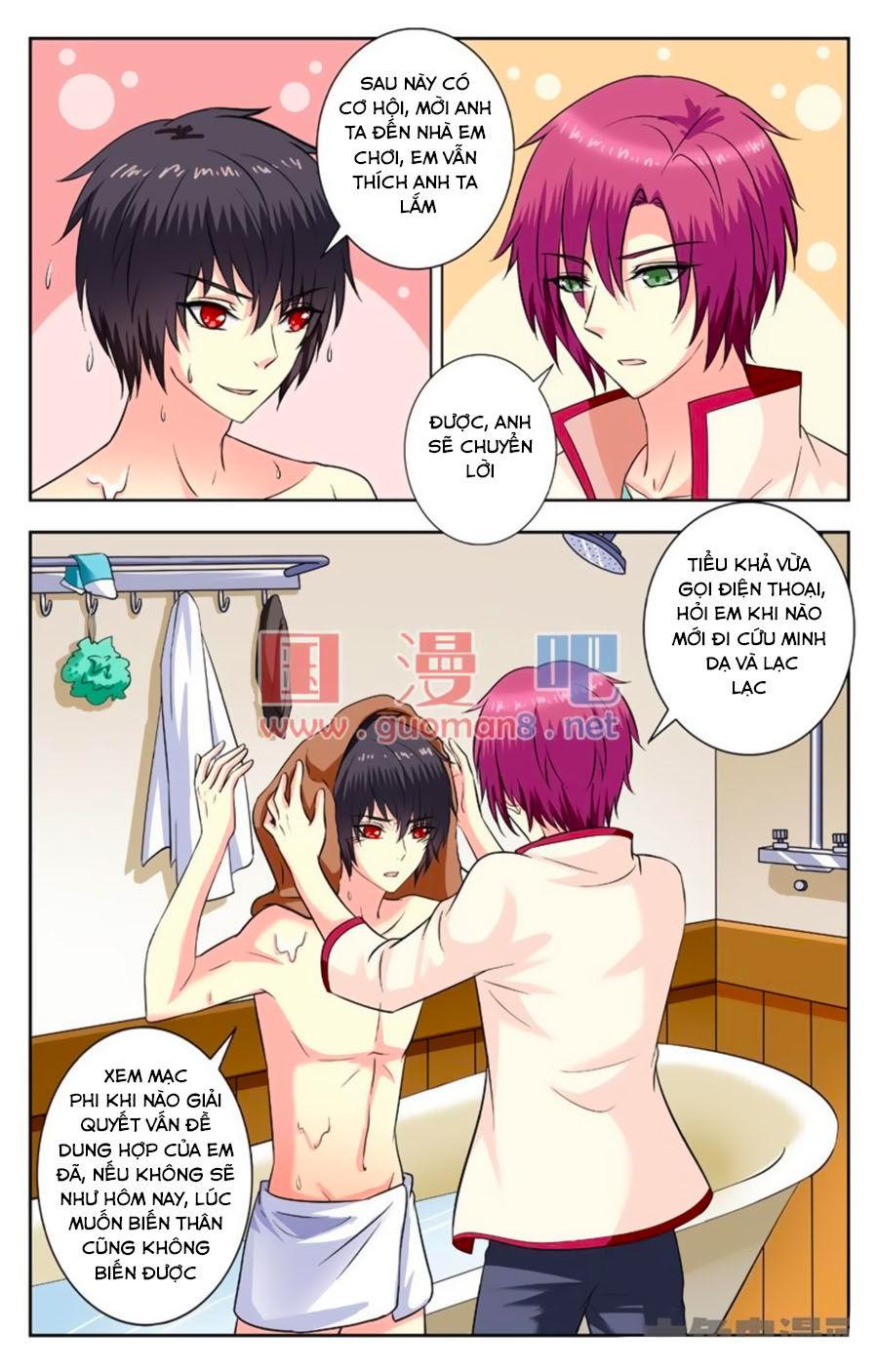 Nam Thần Của Tôi Chapter 155 - Trang 2