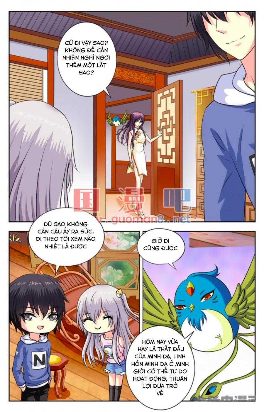 Nam Thần Của Tôi Chapter 160 - Trang 2