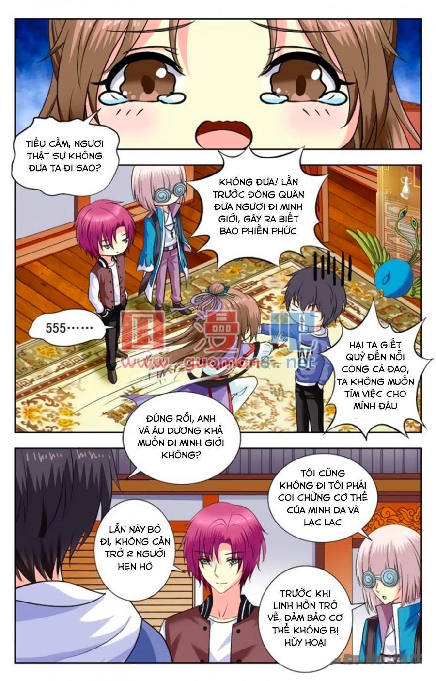 Nam Thần Của Tôi Chapter 160 - Trang 2