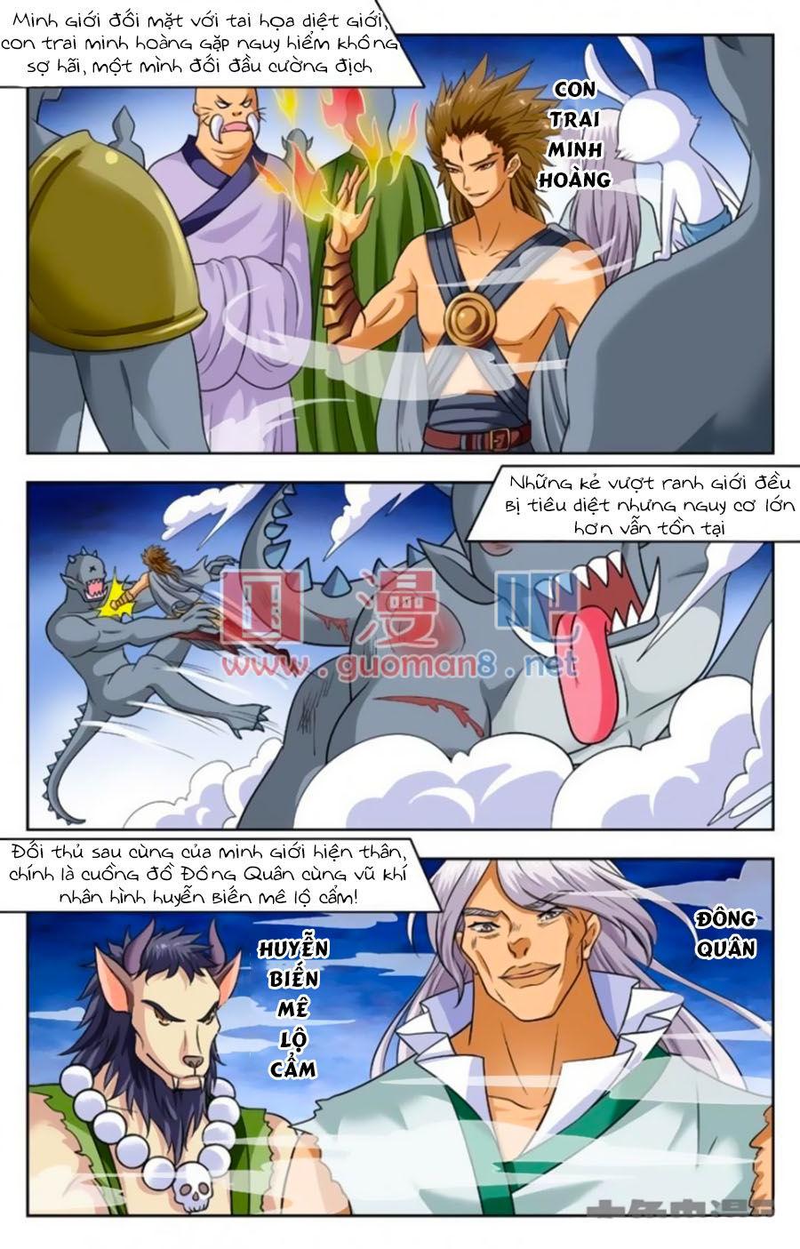Nam Thần Của Tôi Chapter 161 - Trang 2